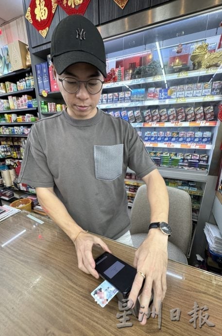 (古城封面主文)迷你市场加入MyKasih·受惠者可凭大马卡购基本物资