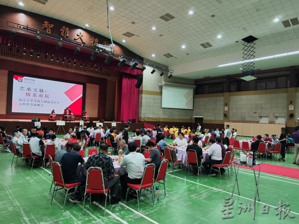 （已签发）柔：**版头**陈洺臣：不少庆中元活动停办   标福品助南院筹款场次减半