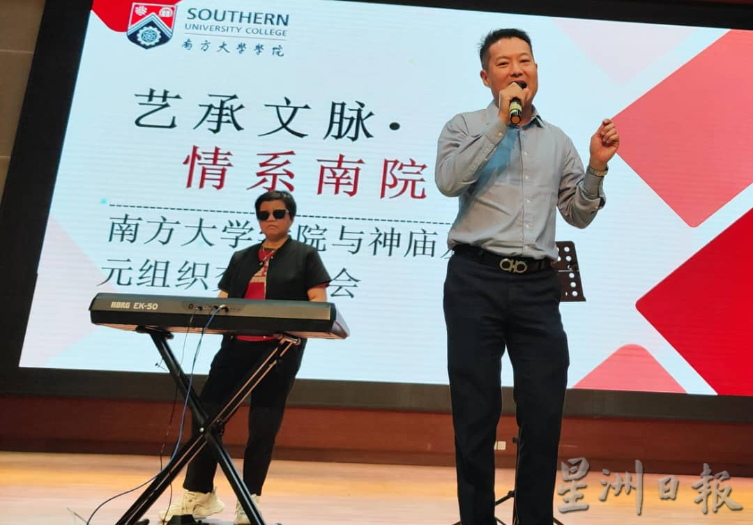 （已签发）柔：**版头**陈洺臣：不少庆中元活动停办   标福品助南院筹款场次减半