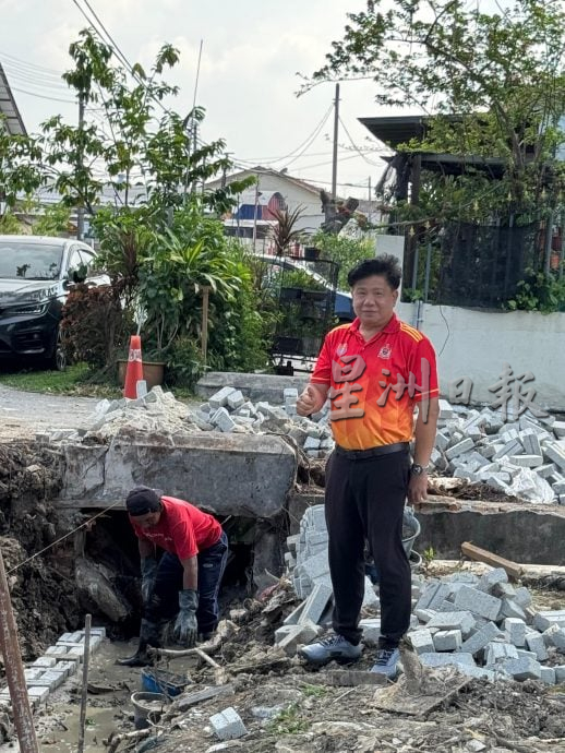 大都会(版3头)/巴生河边路积极治水防洪,防范于未然!