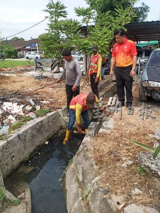 大都会(版3头)/巴生河边路积极治水防洪,防范于未然!
