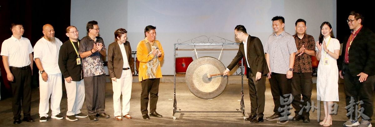 第二届《和韵》国际音乐杯  获热烈响应逾3000人参赛