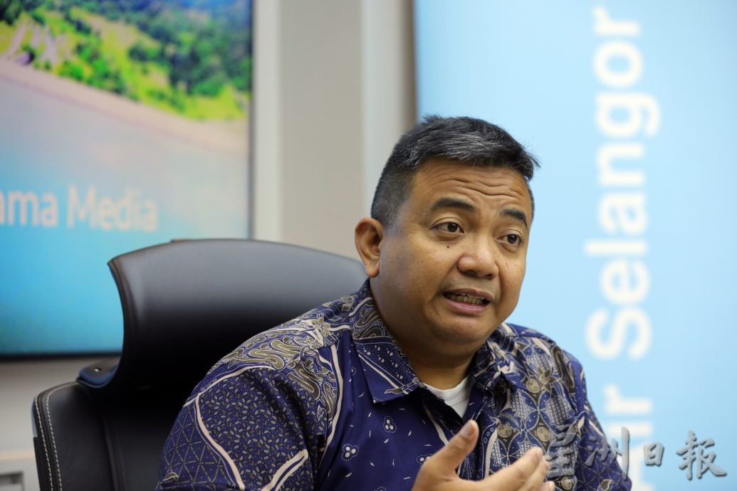 独家/专访雪州水务管理公司CEO/雪隆布城居民“超用水” 实施数计划唤醒意识