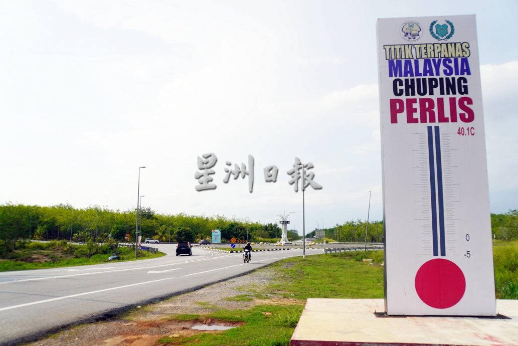 求真:玻气温又飙到40.1摄氏度?气象局澄清:是朱宾交通圈地标记录惹的祸