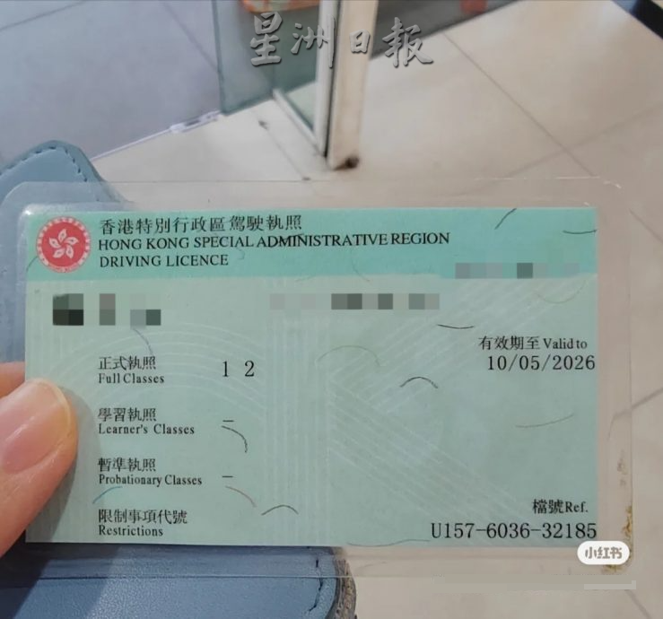 疑惯犯足迹遍布多地 女子独逛商场遇骗局