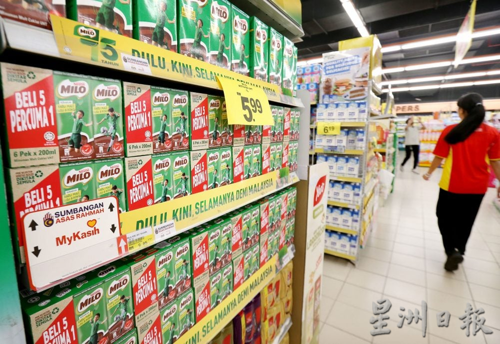 带动生意分杯羹 杂货商盼加入MyKasih行列 