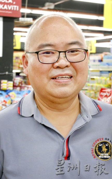 带动生意分杯羹 杂货商盼加入MyKasih行列 