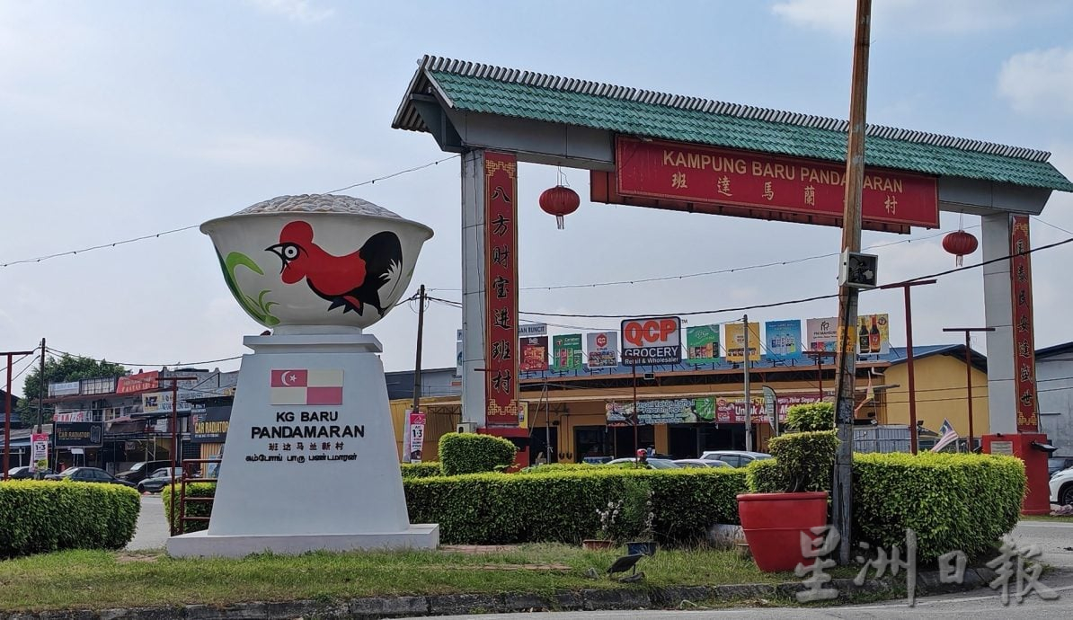 大都会：“潮聚班达马兰嘉年华”进入倒数阶段