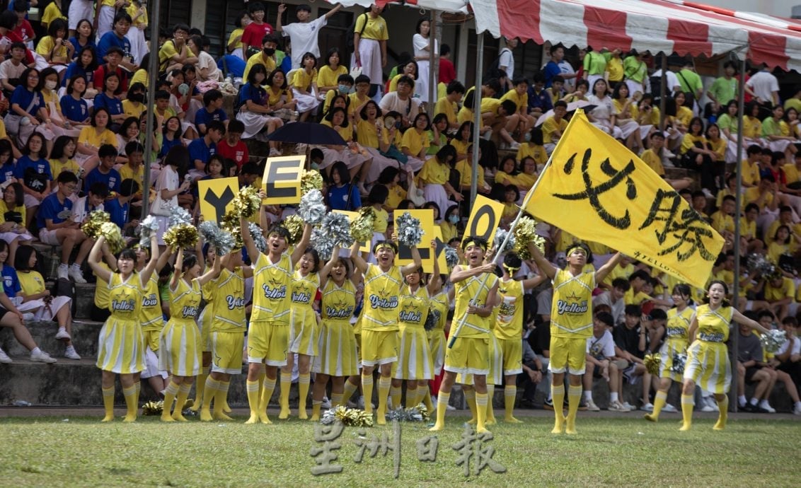 星角摄/啦啦队声浪激励运动员奋勇冲刺