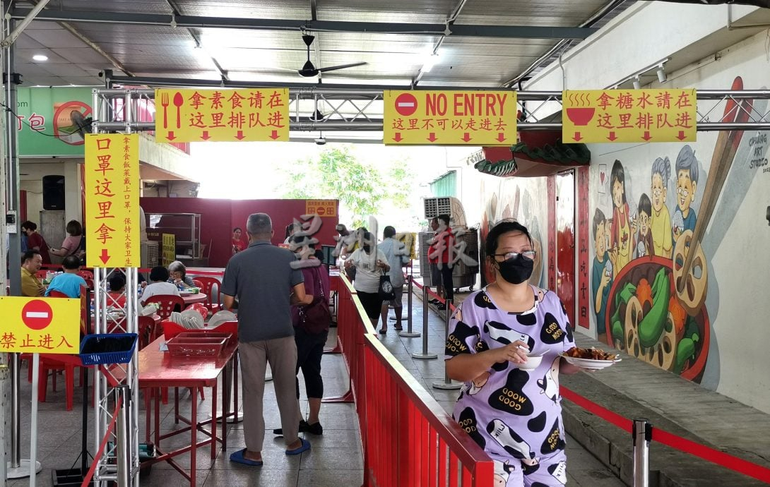 星角摄/素食一餐，功德无量 志元堂“素食结缘”反应好