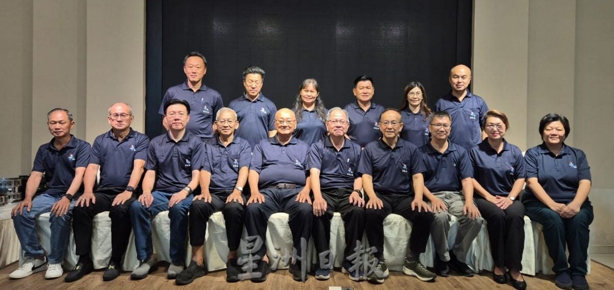 甲董联会70周年晚宴