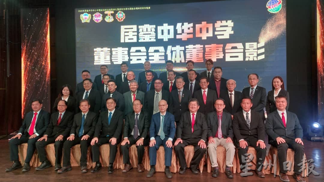 (已签发)柔:**版头**应对营运成本上升 王培荣:銮中明年涨学费 长标题编辑