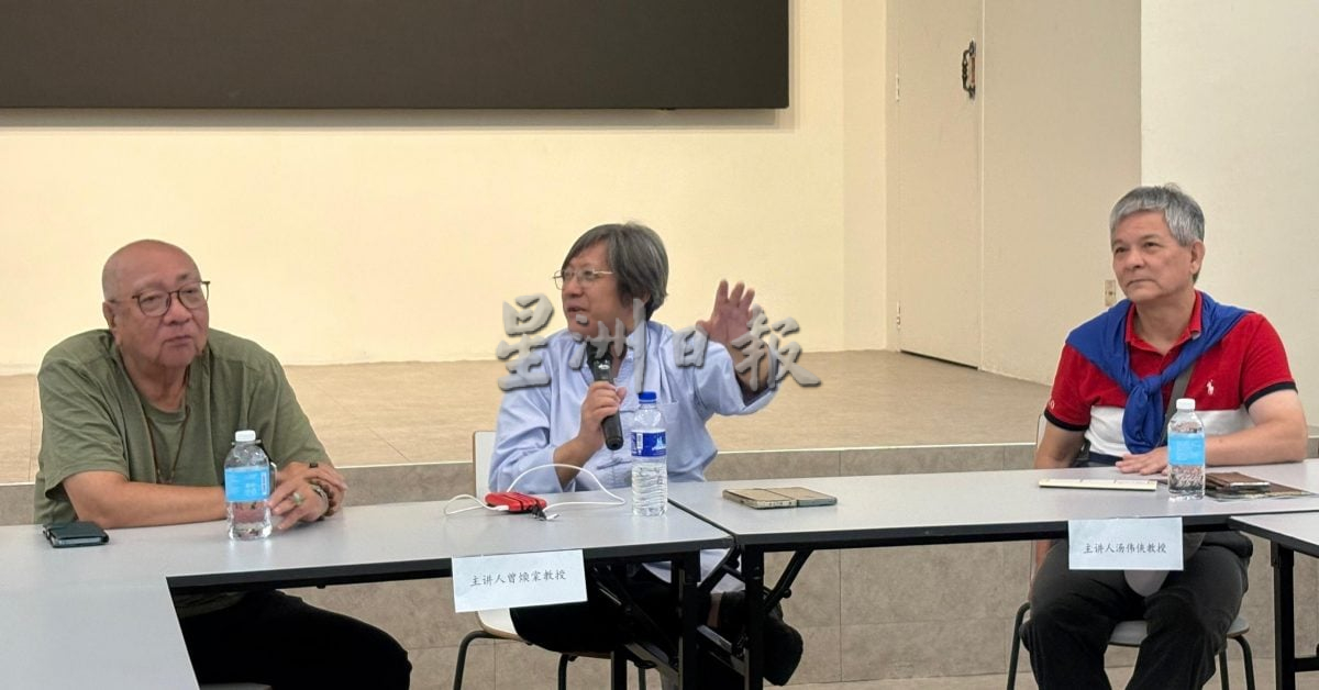 (大北马)AI能让殡葬业自助化?