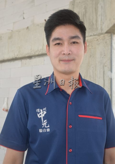 （大北马）槟州中元联合会今年筹款再光育