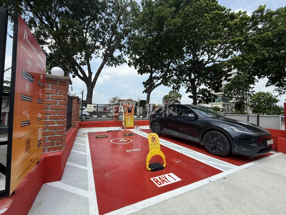 电动车趋多 避免充电忧虑  业者：需加速充电桩建设