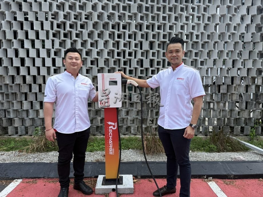 电动车趋多 避免充电忧虑  业者：需加速充电桩建设