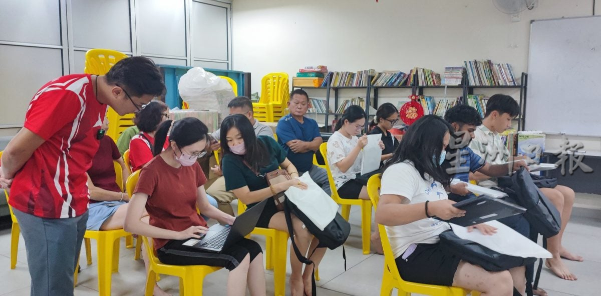 （已签发）柔：永平希望社区中心推电脑援助计划  B40家庭升中六大学者可申请