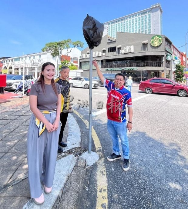 （古城封面副文）马六甲拉也2路及3路改道