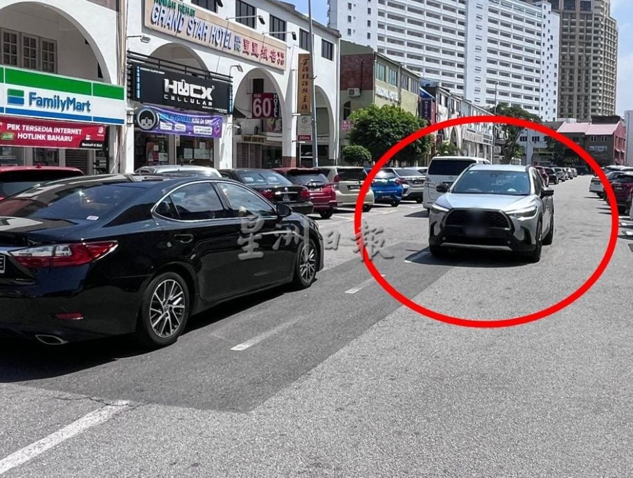 （古城封面副文）马六甲拉也2路及3路改道