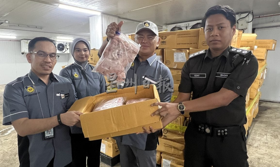 （大北马）黑木山边境管制及保护机构成立7个月，侦破30宗案。