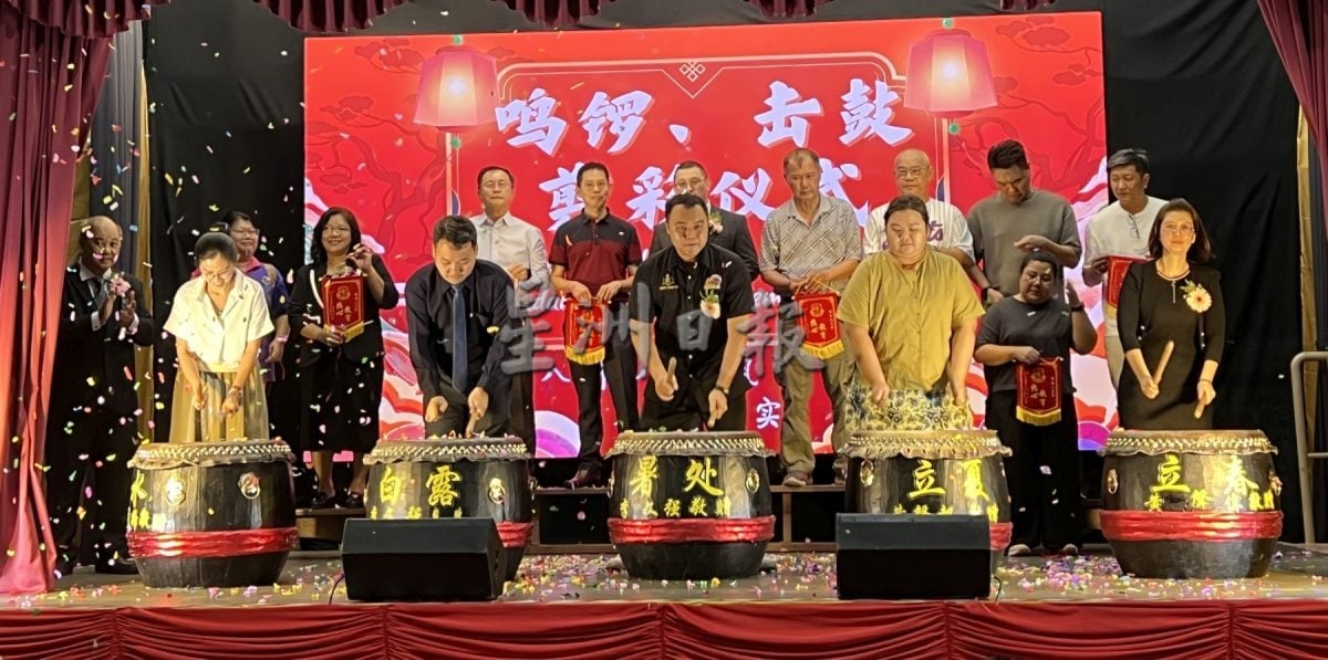 （古城第三版主文）巴淡芙露华小88周年校庆暨双层教学楼开幕晚宴