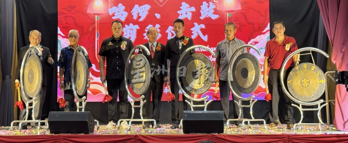 （古城第三版主文）巴淡芙露华小88周年校庆暨双层教学楼开幕晚宴