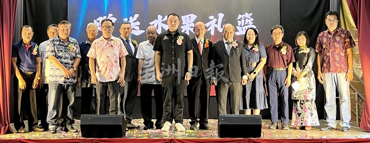 （古城第三版主文）巴淡芙露华小88周年校庆暨双层教学楼开幕晚宴