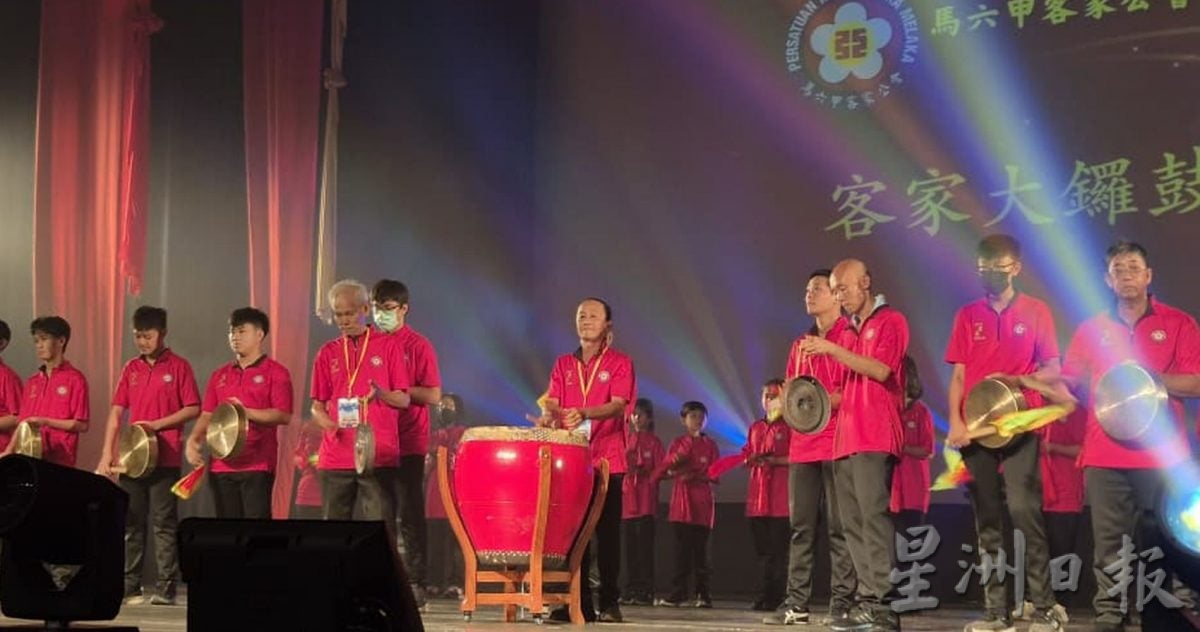 （古城第二版主文）甲客家公会庆祝85周年庆晚宴