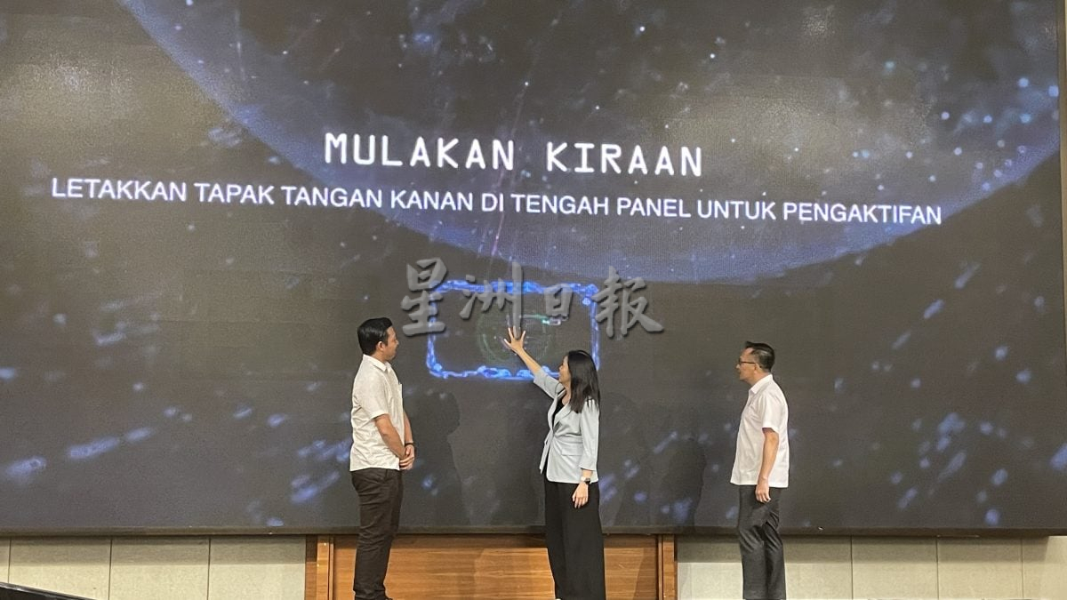 已签发 全国：新闻：张念群：数字化补助金计划，3.8万中小微型企业受惠