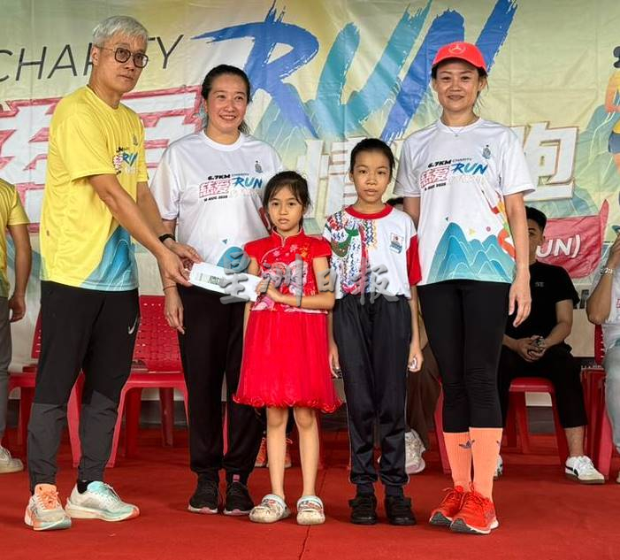 （大北马）“2025健康嘉年华”开跑，吸引逾千人参与。