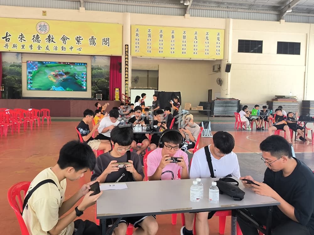 已签发 柔:首届青年慈善电竞赛火热开战!16支《王者荣耀》队伍激斗紫霭阁