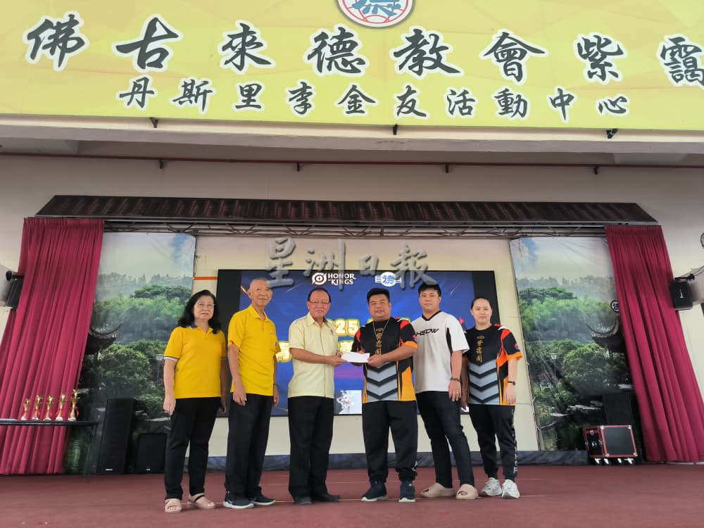 已签发 柔:首届青年慈善电竞赛火热开战!16支《王者荣耀》队伍激斗紫霭阁