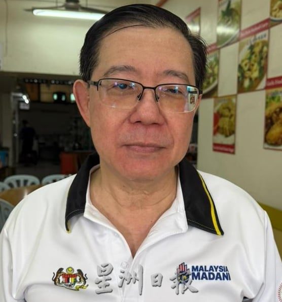 林冠英呼吁内政部组织阿克马到甲抛峇底的行程