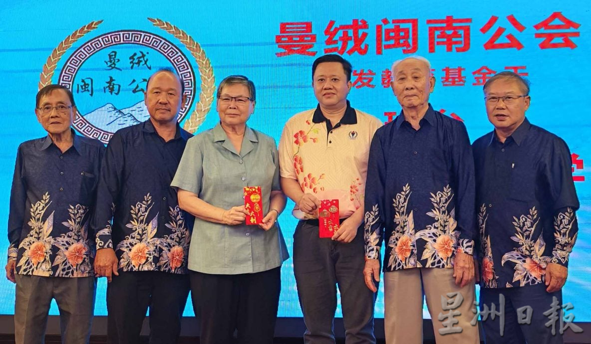 倪可汉:华团应办活动 提高民众防骗意识