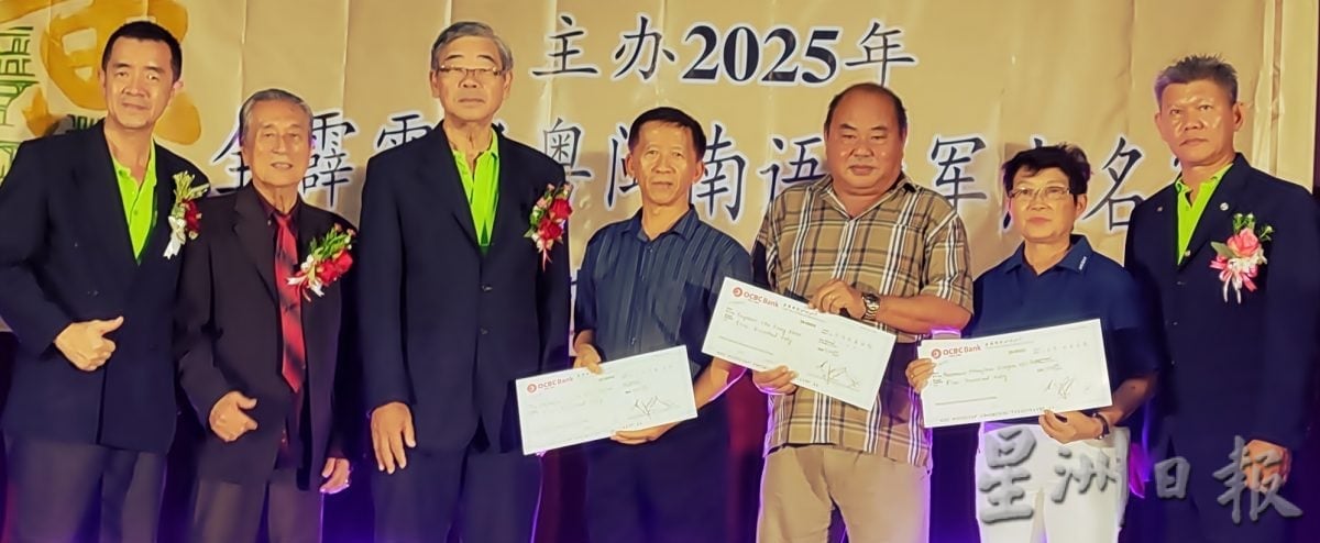 下霹黄氏宗祠周年庆 全马逾20宗祠参与