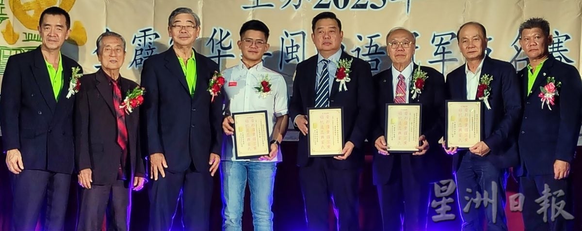 下霹黄氏宗祠周年庆 全马逾20宗祠参与