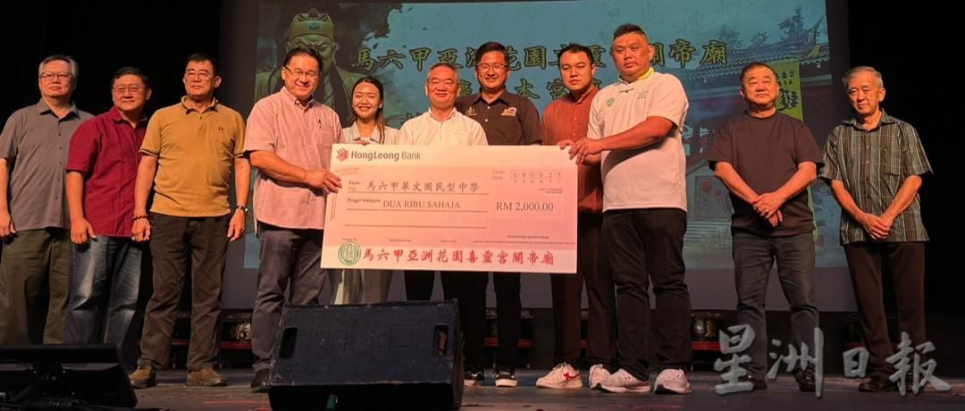 (古城第十版主文)邱培栋:倒挂国旗有人刻意拍片炒作 应拒绝鸡蛋挑骨头做法