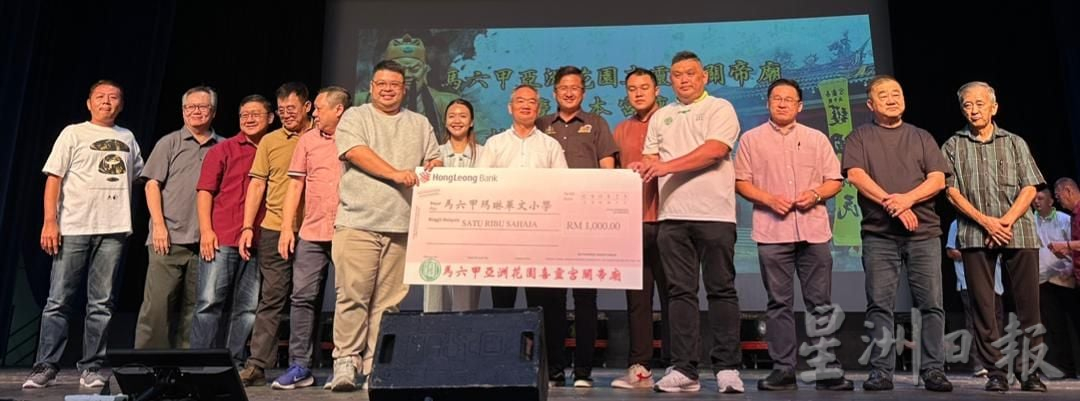 (古城第十版主文)邱培栋:倒挂国旗有人刻意拍片炒作 应拒绝鸡蛋挑骨头做法