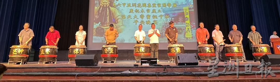 (古城第十版主文)邱培栋:倒挂国旗有人刻意拍片炒作 应拒绝鸡蛋挑骨头做法