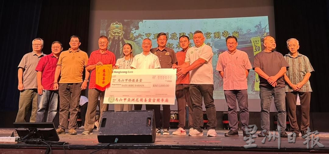 (古城第十版主文)邱培栋:倒挂国旗有人刻意拍片炒作 应拒绝鸡蛋挑骨头做法