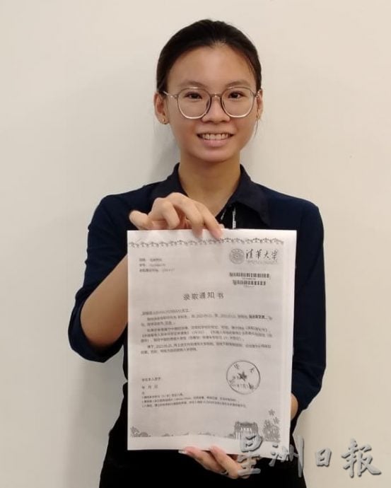 崇华华中生梁韫涵圆梦 入读清华大学本博连读  