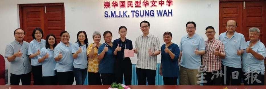 崇华华中生梁韫涵圆梦 入读清华大学本博连读  