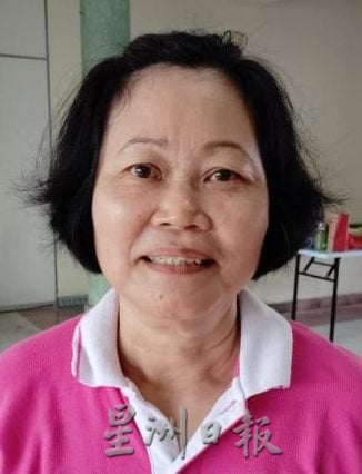 私房好菜:闰年制“笠” 海南传统美味寓意满满