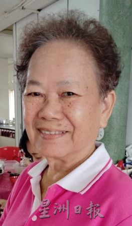 私房好菜:闰年制“笠” 海南传统美味寓意满满