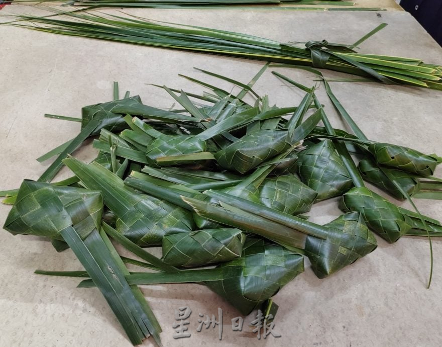 私房好菜:闰年制“笠” 海南传统美味寓意满满