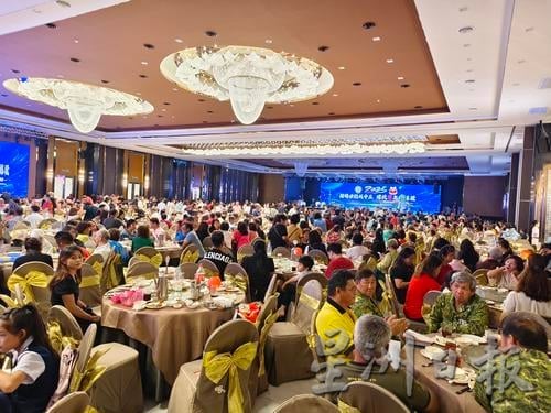 东：明加叻中正华小百年校庆晚宴筹获76万6868