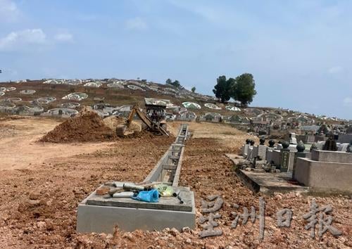 东：直凉华夏大会堂持续改善义山排水系统