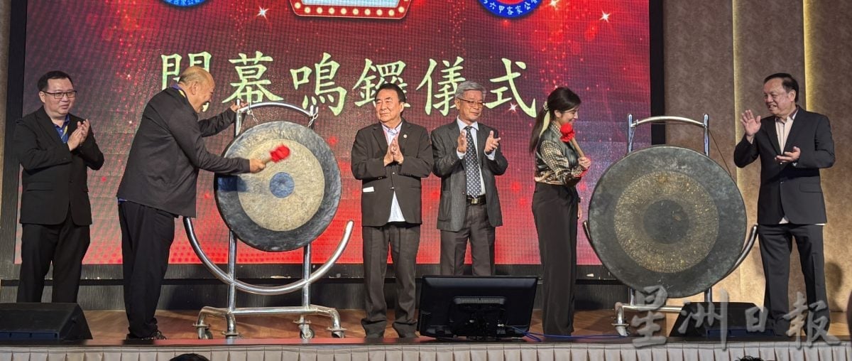 （古城第五版主文）贝建安：客家人精神可被列为非遗