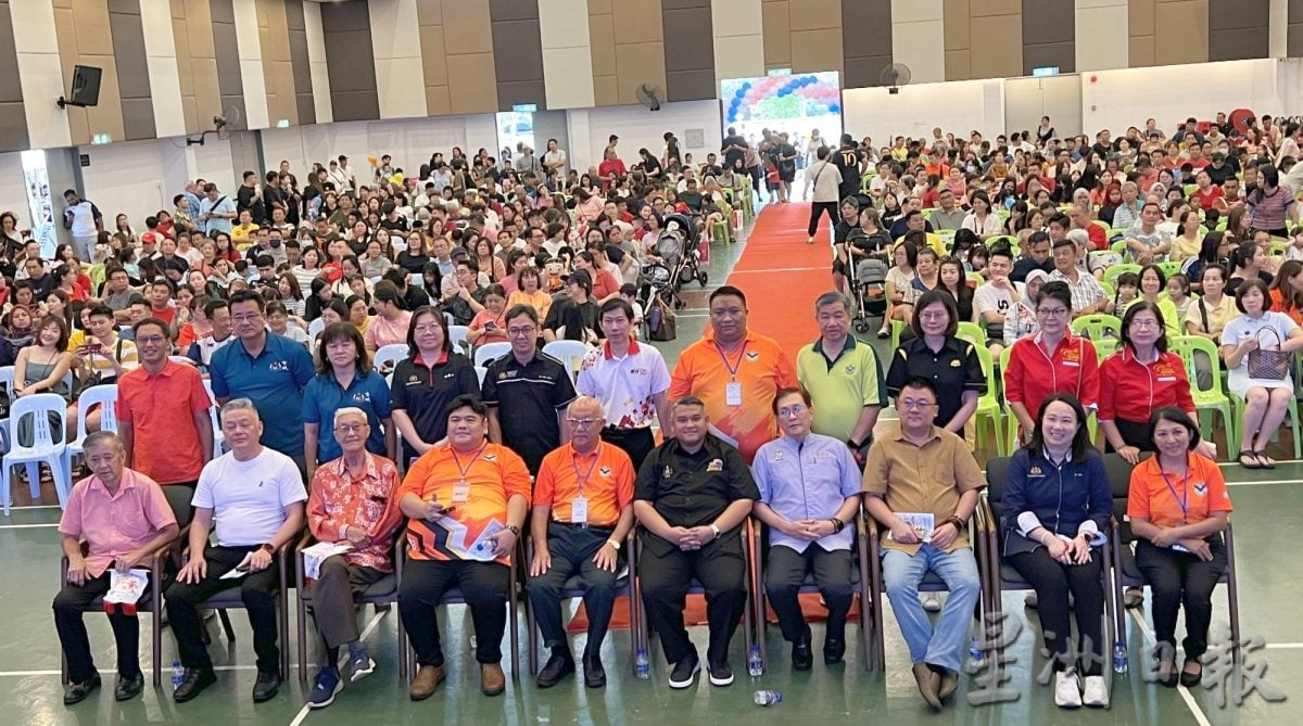 （古城封面主文）星洲情义嘉年华为培一筹获30万