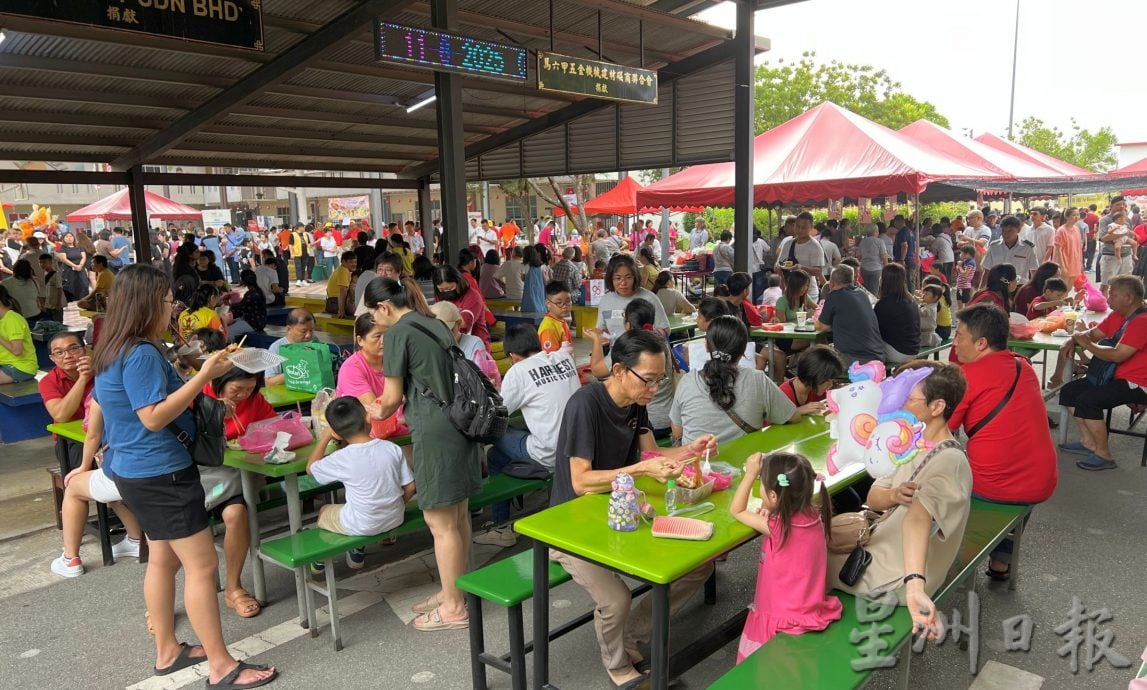 （古城封面主文）星洲情义嘉年华为培一筹获30万